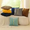 Household Flannel Pillow Cover Cojines Simple Pure Color Sofa Splicing Pillowcase Dutch Velvet Cushion Covers 45X45 Home Decor