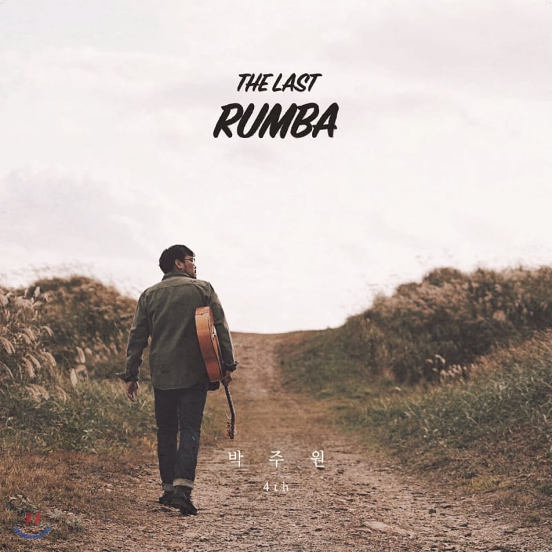 

Park Joo-won 4th Album - The Last Rumba