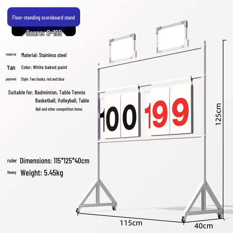Multi-Sport Floor Standing Flip Scoreboard