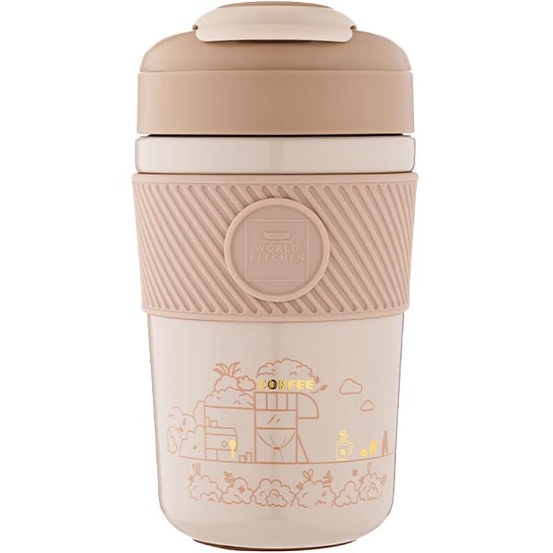 Corning VISIONS Portable Double Drink Mug