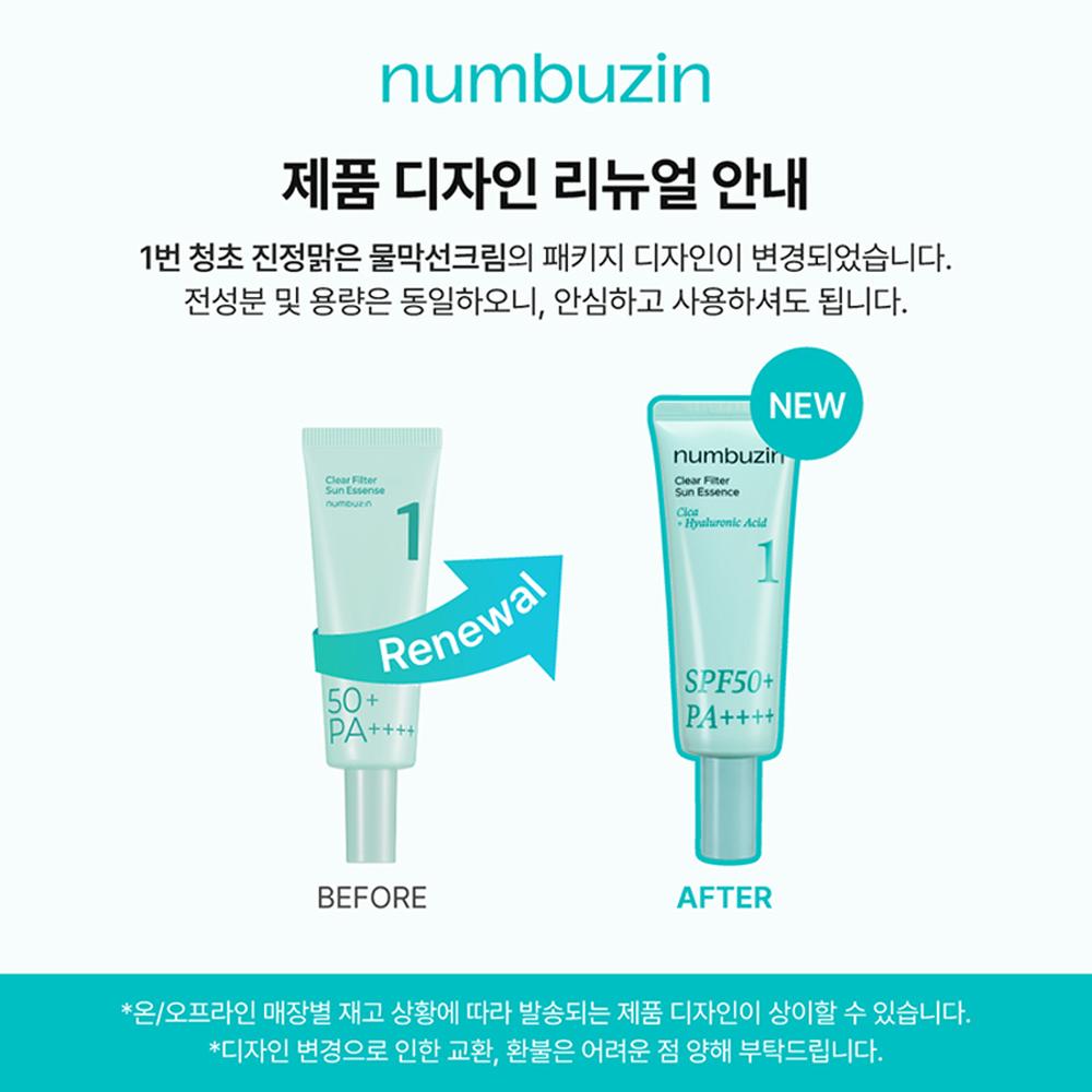 Numbuzin No.1 Clear Filter Sun Essence SPF50+ PA++++ 50ml – UV Protection, Lightweight Finish, Korean