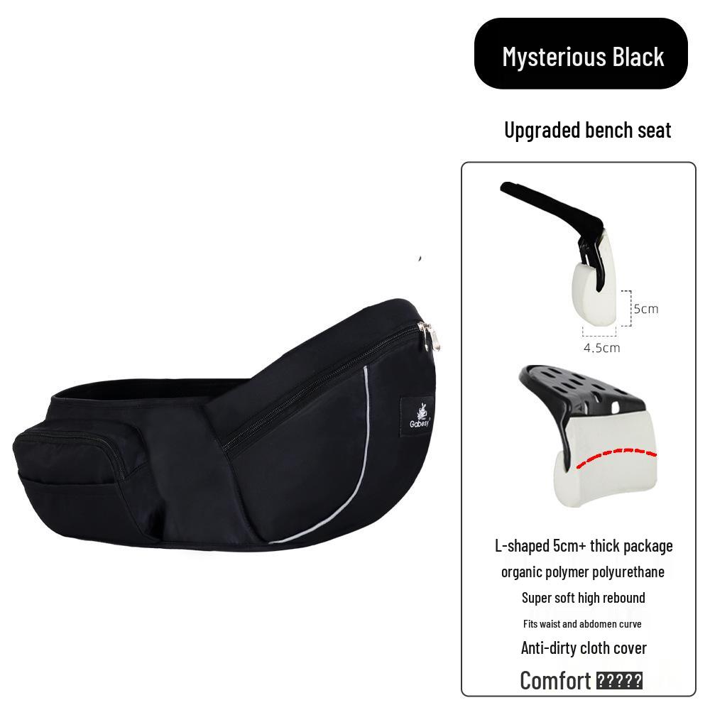 Premium Cross-border Breathable Baby Waist Stool Carrier - Lightweight and Comfortable for Children