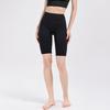 High-Waist Cycling Yoga Shorts