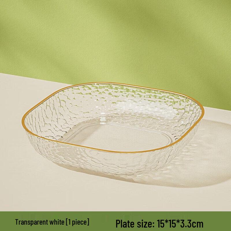 Nordic Style Plastic Snack & Bone Plate