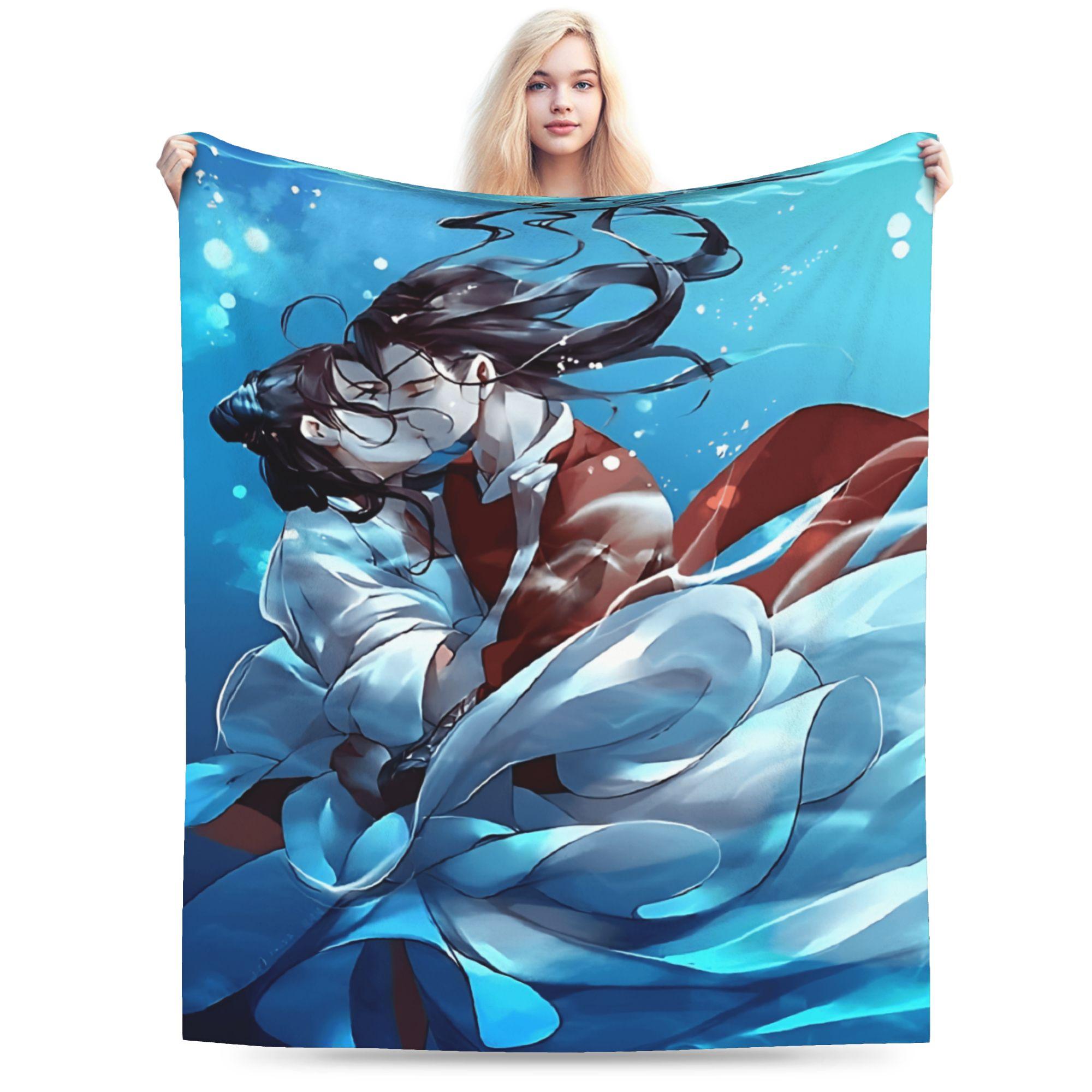 

Heaven Official s Blessing - Lover Warm Blanket TGCF Children Plush Throw Blanket Print Couch Chair Flannel Bedspread Sofa Bed 30x40in
