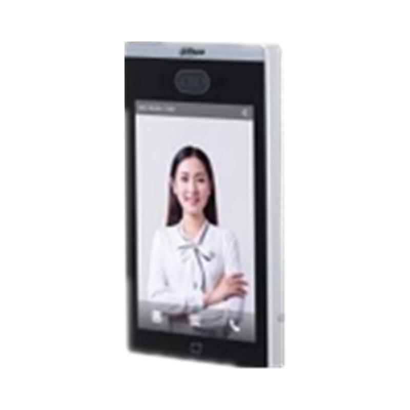 

Dahua 10-inch Outdoor Smart Access Control Terminal