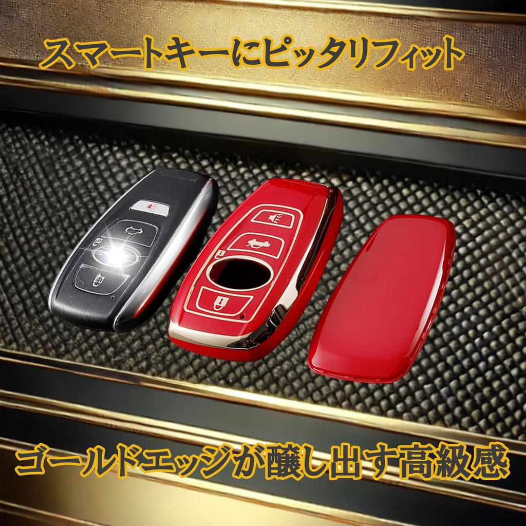 SUBARU Subaru Dedicated Key Cover TPU Smart Key Case 360 Degree Protection Compatible Models