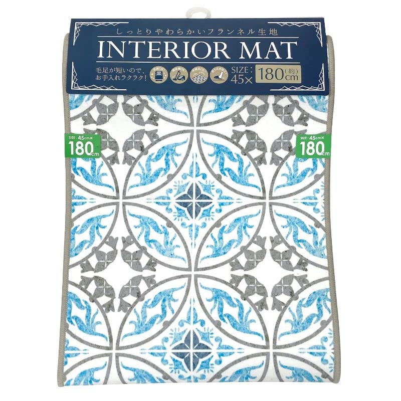 Freeze Kitchen Mat 180