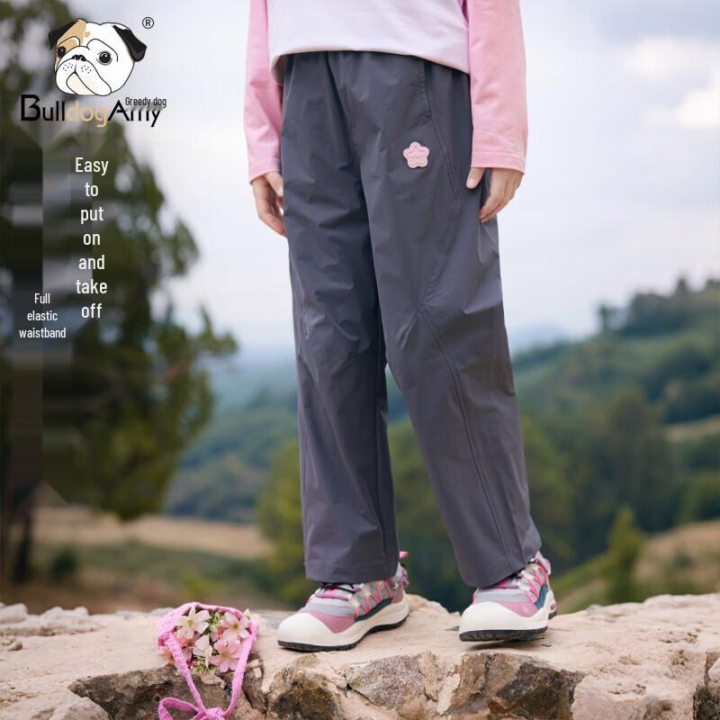 CHANZUIGOU Girls' Lightweight Outdoor Cargo Pants with Star Patch