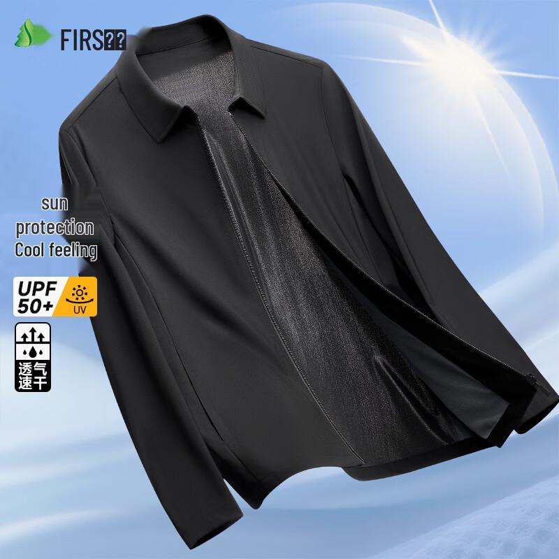 

Shanshan Men s UPF50+ Sun Protection Jacket 5XL/200
