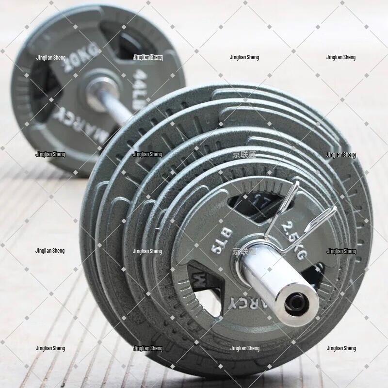Jingliansheng Barbell and Weightlifting Equipment