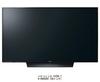 Media Cover Market Panasonic VIERA Compatible product light LCD protective TH-49HX850 [49 inch] [Blue cut, anti-reflection, anti-fingerprint, film]