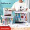 Foldable Transparent Dustproof Desktop Storage Organizer and Book Box
