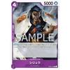 One Piece Card Game OP02-076 Shiryu (R Rare) Booster Pack Summit Showdown (OP-02)