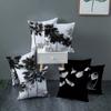 Simple Black and White Pattern Pillowcase Office Living Room Car Ornaments Home Pillowcase