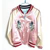 Used Women's Sukajan Jacket, Crane, Tiger, Mt. Fuji, Reversible, Pink & Blue, L