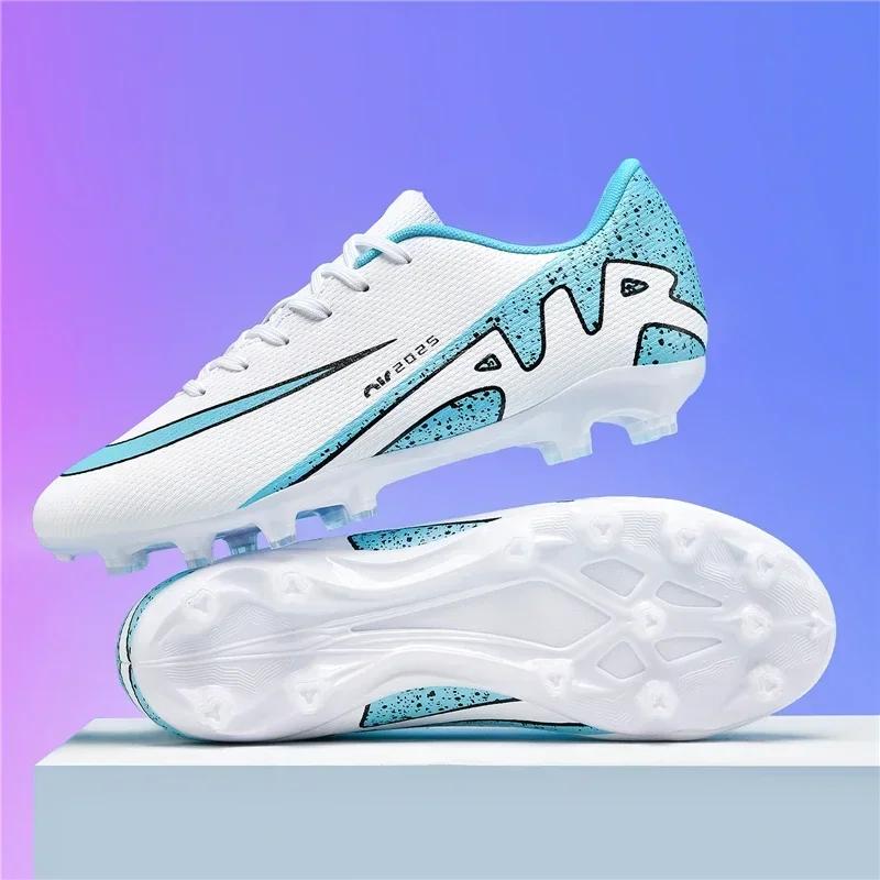 Nové pánské fotbalové boty Prodyšné tenisky Sálové kopačky Dlouhé kolíky Fotbalové kopačky Dropshipping Ultralehké