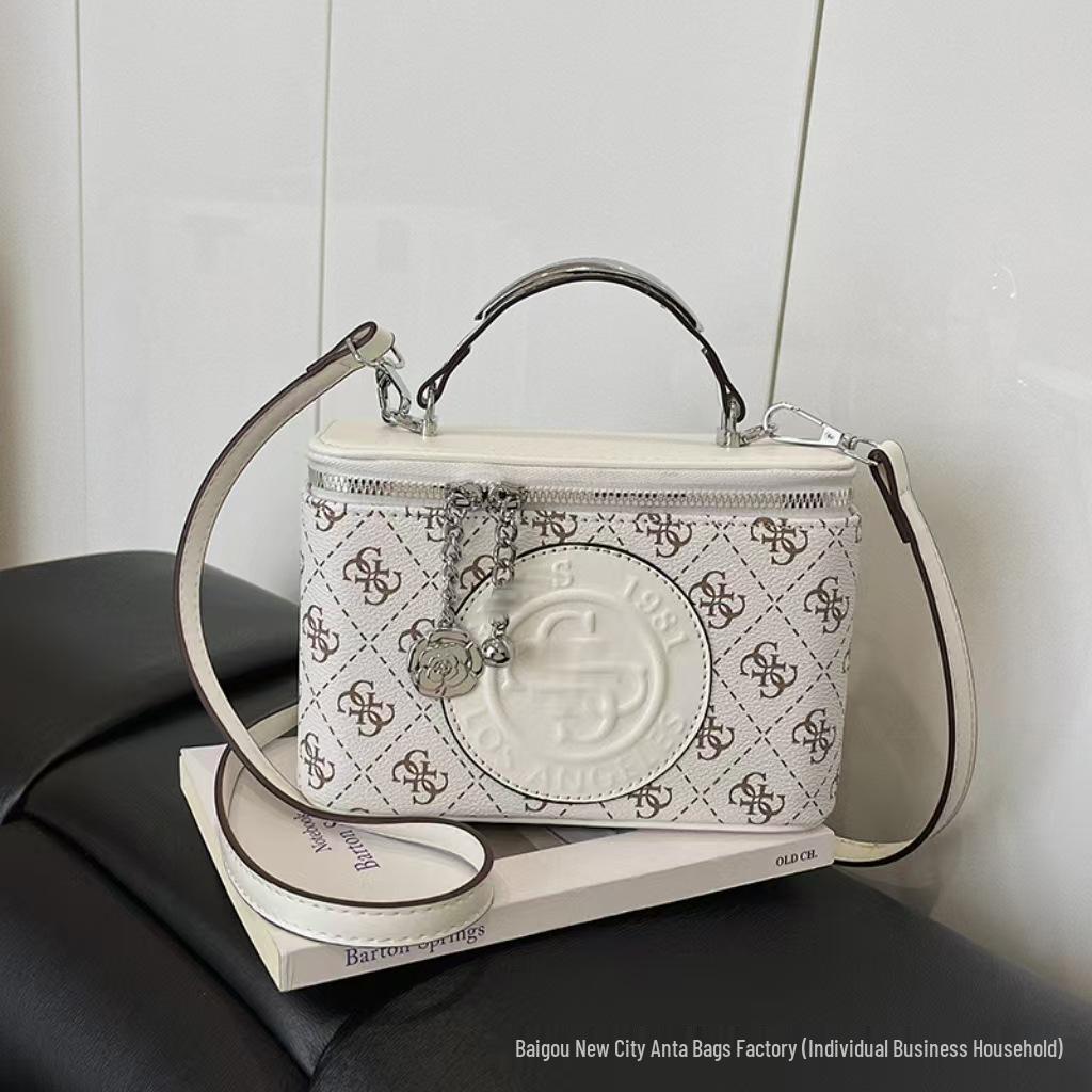 

2025 New Trendy Women s Handheld Box Bag - Versatile Crossbody with Fashion Print белый