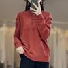 2023 Women's Versatile Wool Sweater: High Neck, Half-Embroidered Knit, Perfect for Autumn/Winter