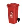Large Capacity Outdoor Sorting Trash Can