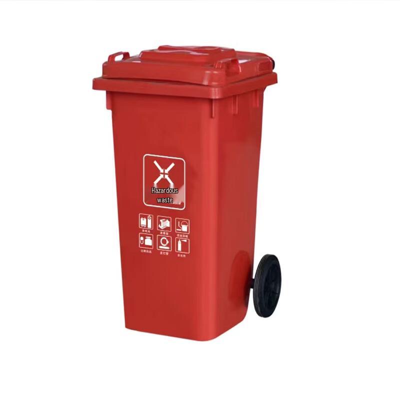Large Capacity Outdoor Sorting Trash Can