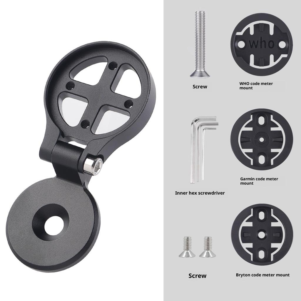 Bicycle Handlebar Standing Washer Type Code Meter Holder Mobile Phone Navigation Bowl Set Cover Extension Rack Odometer Extension Seat