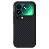 ABEEL For Xiaomi 17 Pro Magnetic Case Carbon Fiber Texture Back Cover