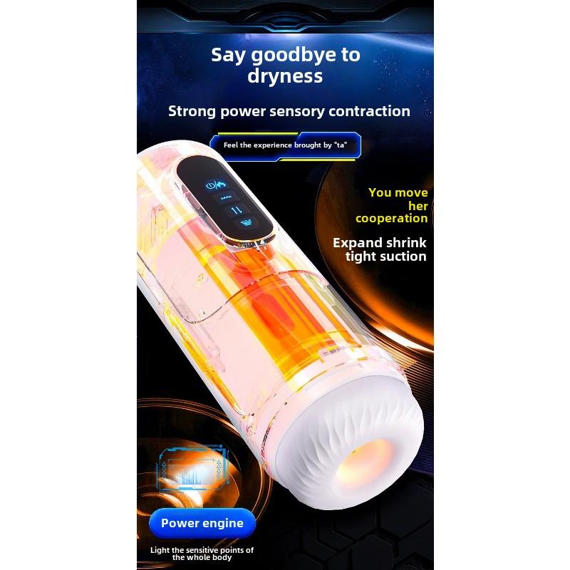 Telescopic Airplane Cup Sucking Heating Voice Male Electric Masturbator Sex Toys Sex Toys Foreign Trade