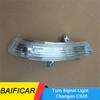 Baificar Brand New Reverse Mirror Turn Signal Light Blinker With Lamp Bulb For Changan CS35