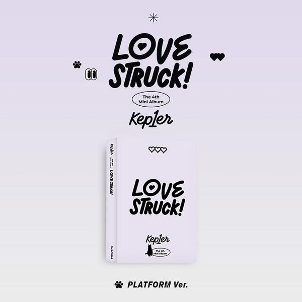 Kepler Album Lovestruck 4th Mini Album LOVESTRUCK Platform (Cover + Mini Card + Selfie Photo Card, Etc.)
