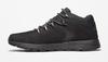 Boots Timberland Brown Sprint Trekker Super Ox