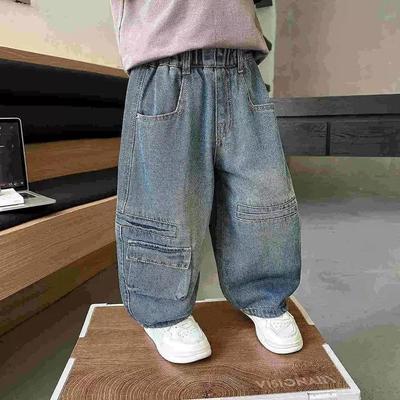 Jeans Coréens Élégants pour Garçons - Pantalons Amples Printemps/Automne pour Enfants