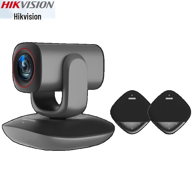Hikvision 4K PTZ Video Conference Camera Kit (CN version)