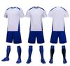 Soccer Uniform Set, Male Student Training Jersey, Adult Sports Girls' Jersey, Short Sleeve Children'S Team Uniform 6097