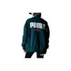 Puma Casual Sports Breathable Letter Print Stand Collar Jacket Men Jackets Green 598135-38