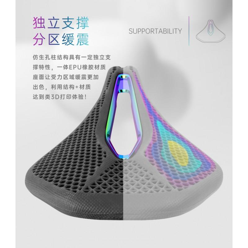 PROMEND Mountain Bike Saddle 3D-Design Breathable Road Seat Shock-absorbing Cycling Cushion
