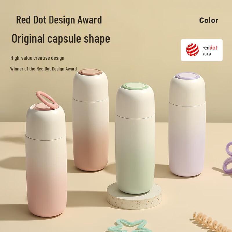 RELEA 316 Stainless Steel Insulated Mug