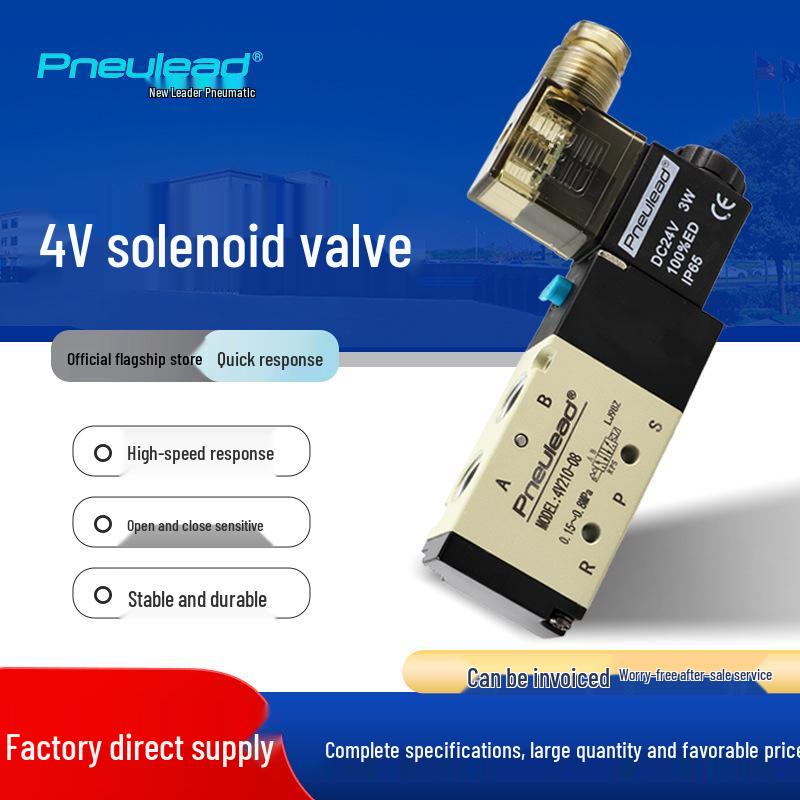 

Pneulead Newlit 4V220-08 Solenoid Valve, Two-Position 24V Water Control Valve 4V110-06