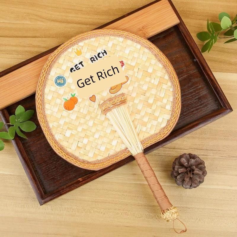 Durable Old-Fashioned Hand-Woven Bamboo Fan for Children and Babies, Portable Winter Vintage Banana Leaf Fan