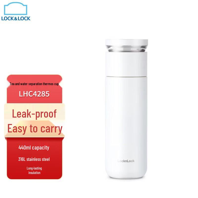

Lock&Lock 316 Stainless Steel Tea Infuser Thermos