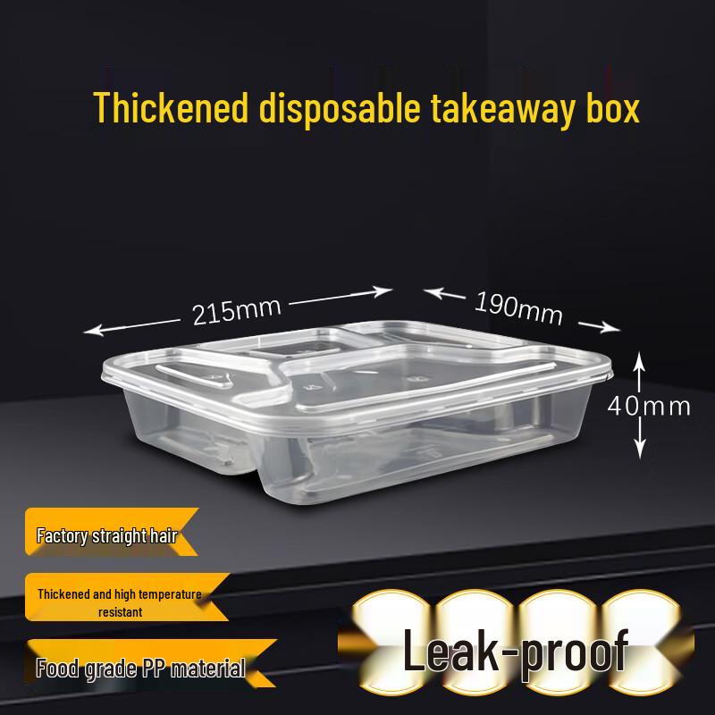1000ml Rectangular 4-Compartment Disposable Food Containers