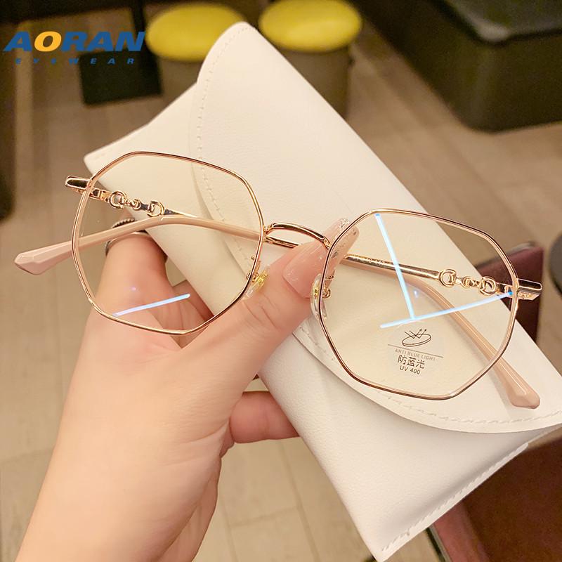 Korean Style Retro Gold Wire Glasses Frame for Women - Anti-Blue Light & Anti-Radiation, Small Polygon Myopia Design.