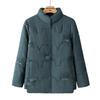 Elderly Women's Floral Padded Winter Jacket