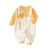 Super Cute Pure Cotton Baby Romper - Spring/Autumn Unisex Crawling & Sleepwear