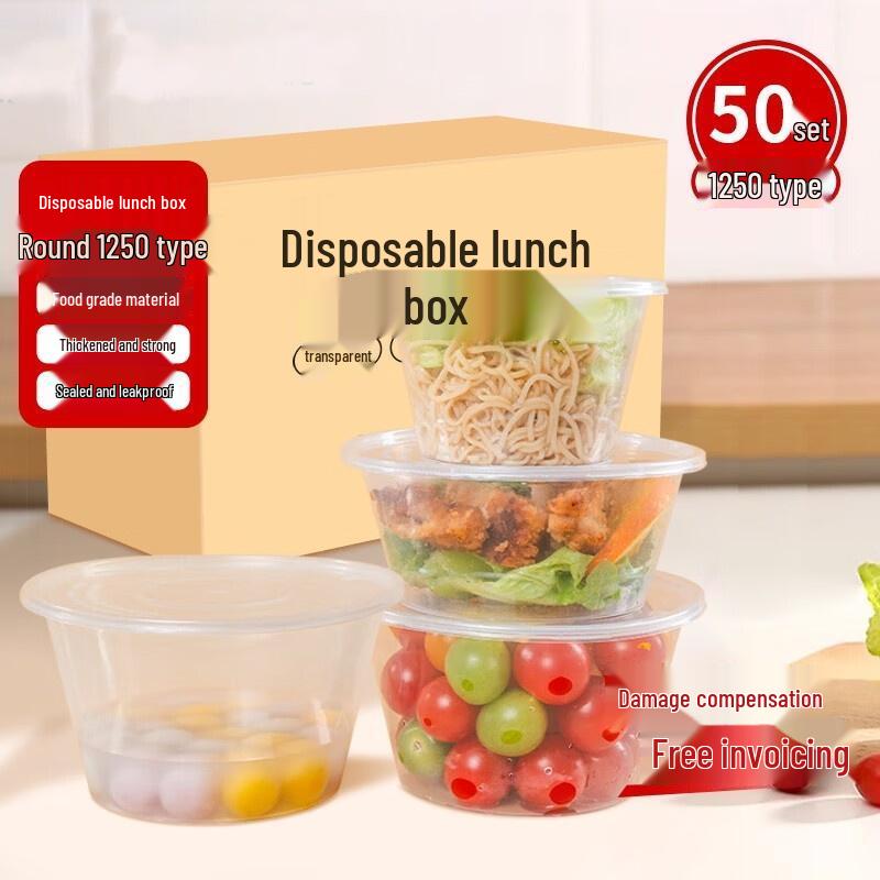 HANDUNYOU Disposable Round Plastic Food Container with Lid