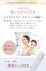 with a pressure point guide that is safe even for pressure facial fascia trigger gas pen facial beauty acupressure massage pressure made of terahertz