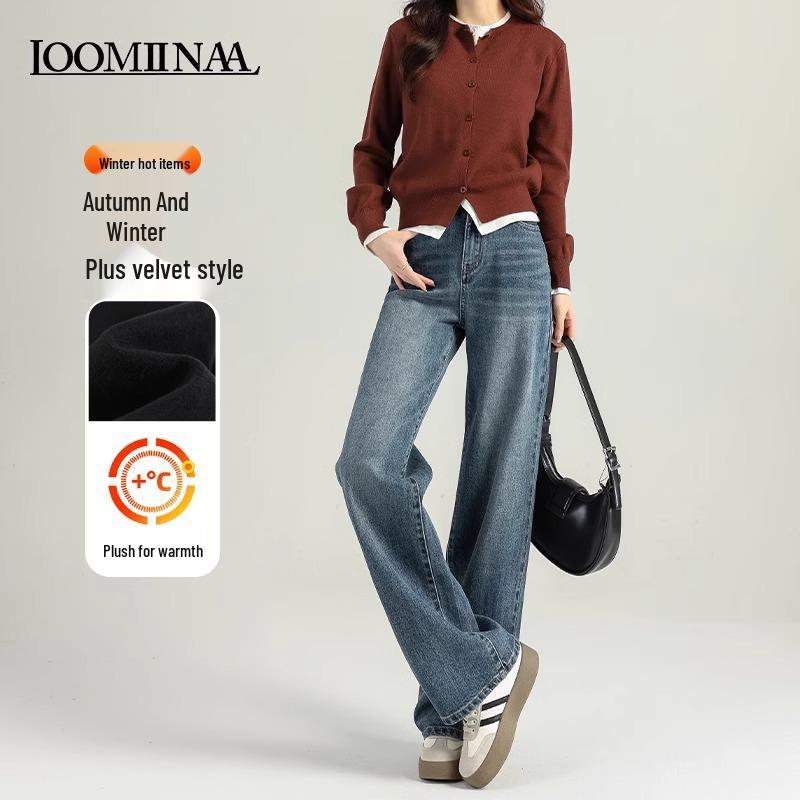 Women's High Waist Slimming Blue Jeans - Pear-Shaped, Retro, Narrow Straight Leg for Spring/Autumn 2025
