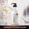 Ziyuan Silicone-Free Anti-Dandruff Oil Control Shampoo