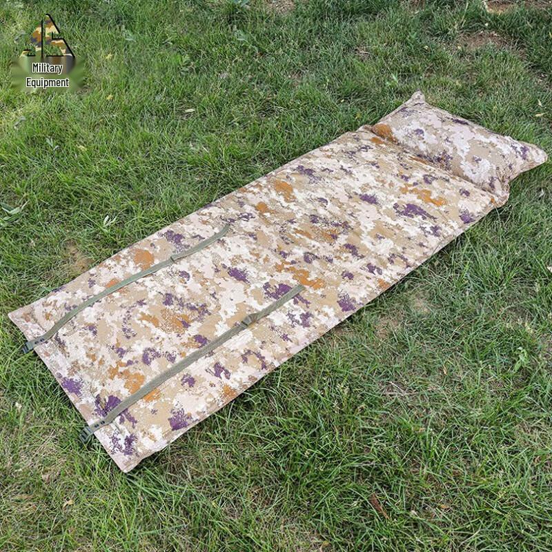 Junshuo Automatic Inflatable Sleeping Pad