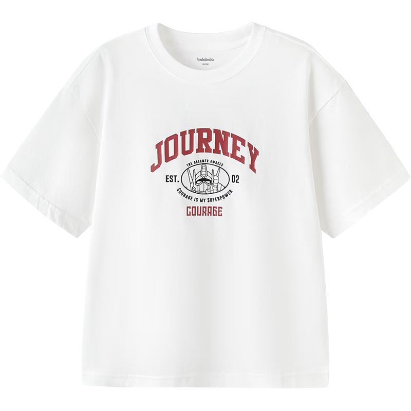 Balabala balaOne Boys Short Sleeve T-Shirt 160